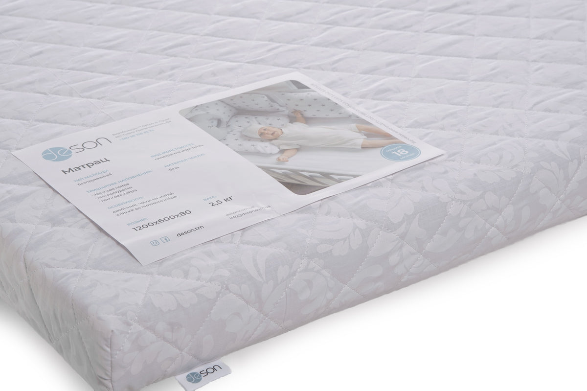 Dreemsy Babymatratze 120 x 60 cm – Kokos-Schaum-Matratze
